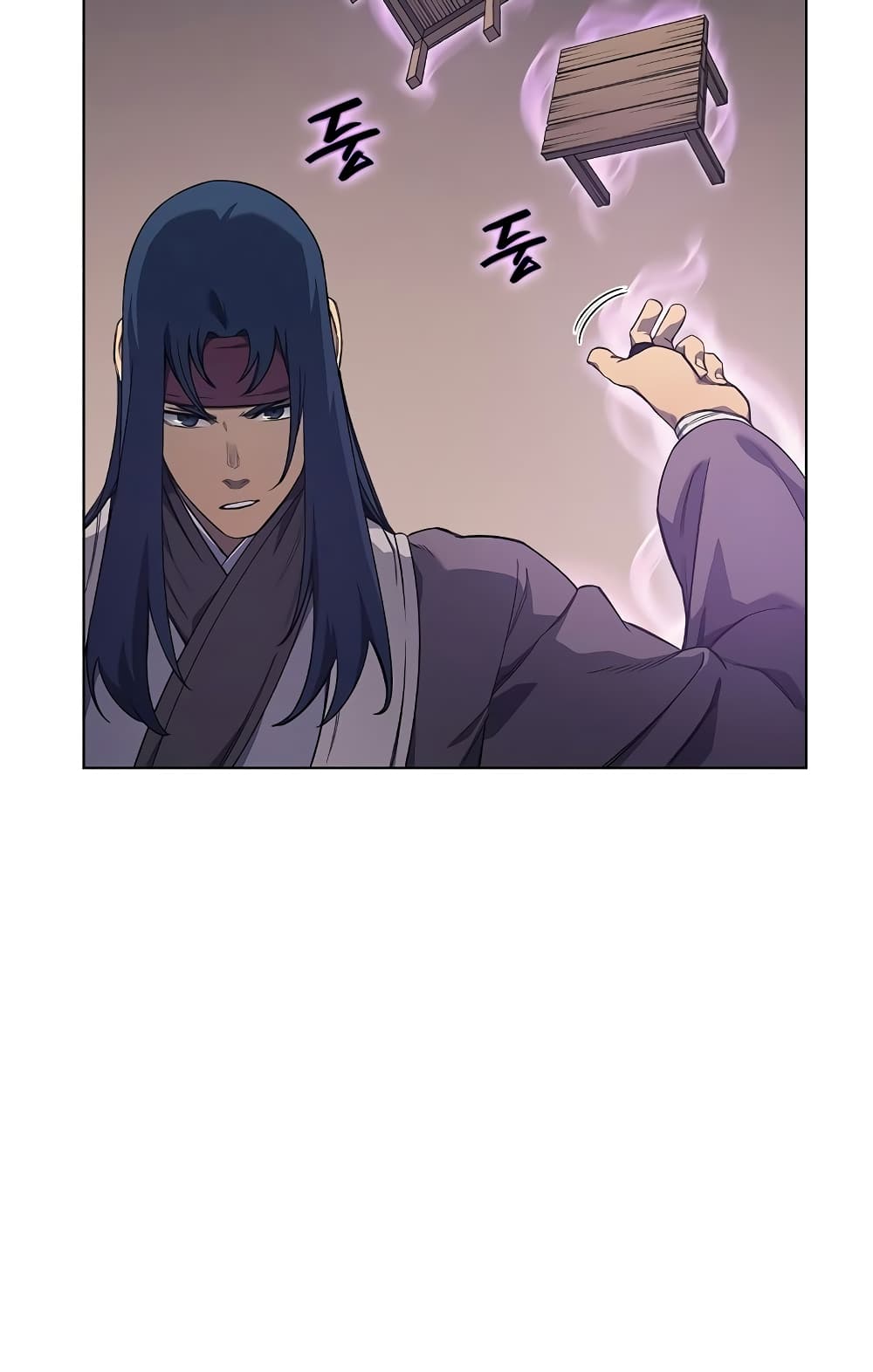 Chronicles of Heavenly Demon ตำนานมารสวรรค์ page 20
