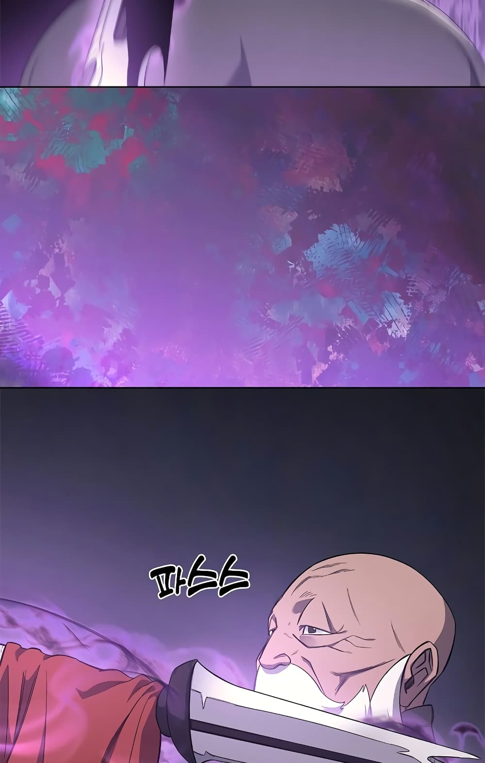 Chronicles of Heavenly Demon ตำนานมารสวรรค์ page 47