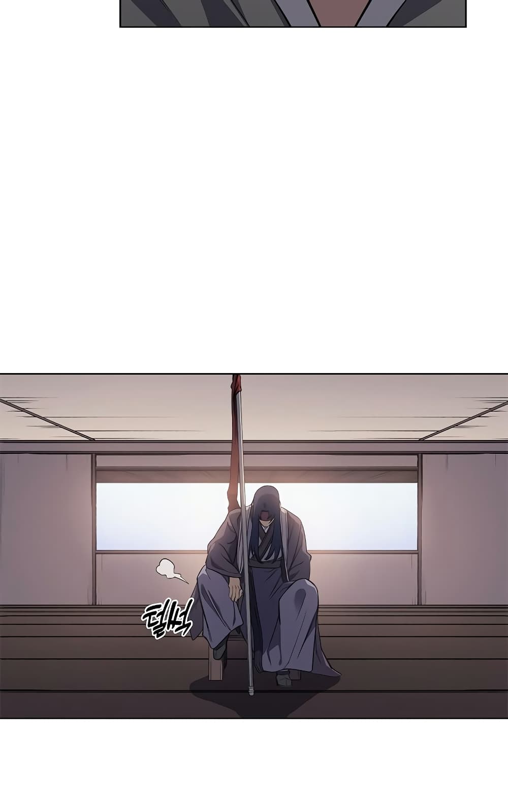Chronicles of Heavenly Demon ตำนานมารสวรรค์ page 63