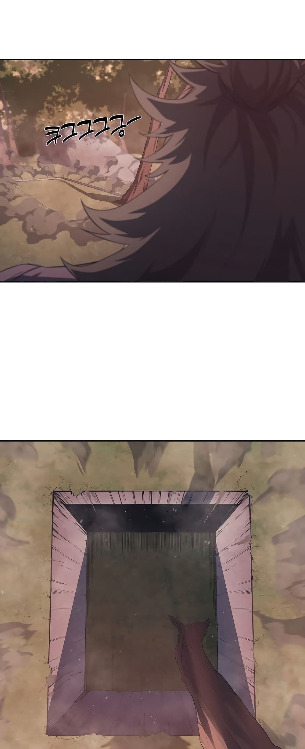 Chronicles of Heavenly Demon ตำนานมารสวรรค์ page 21