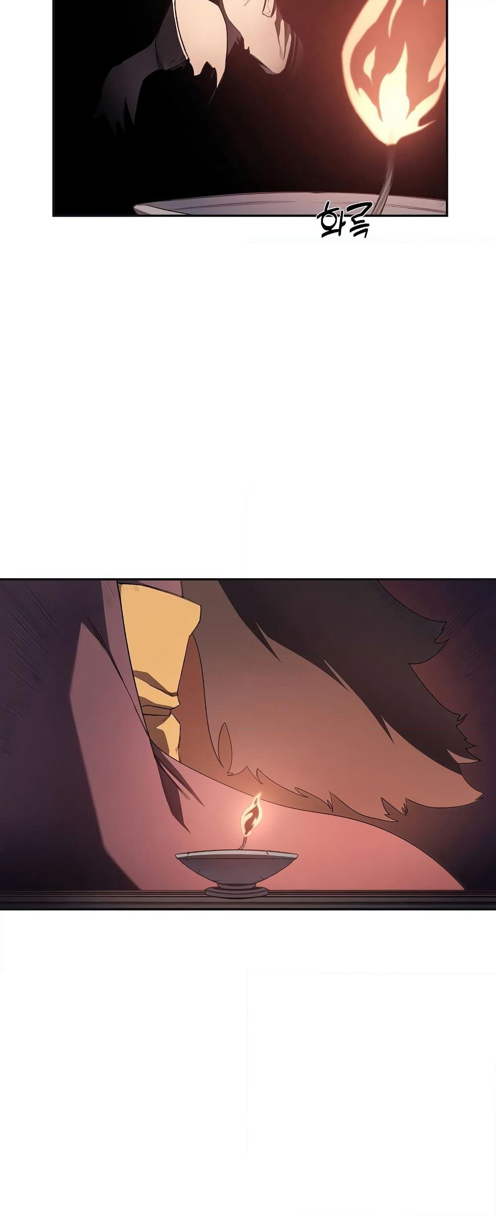 Chronicles of Heavenly Demon ตำนานมารสวรรค์ page 25