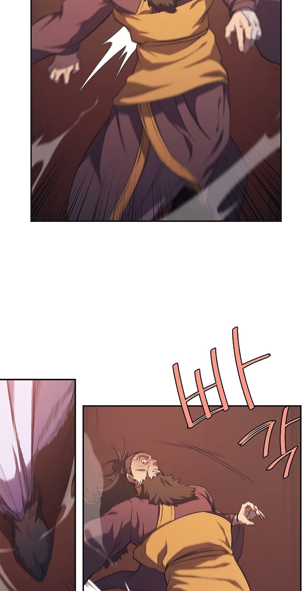 Chronicles of Heavenly Demon ตำนานมารสวรรค์ page 2