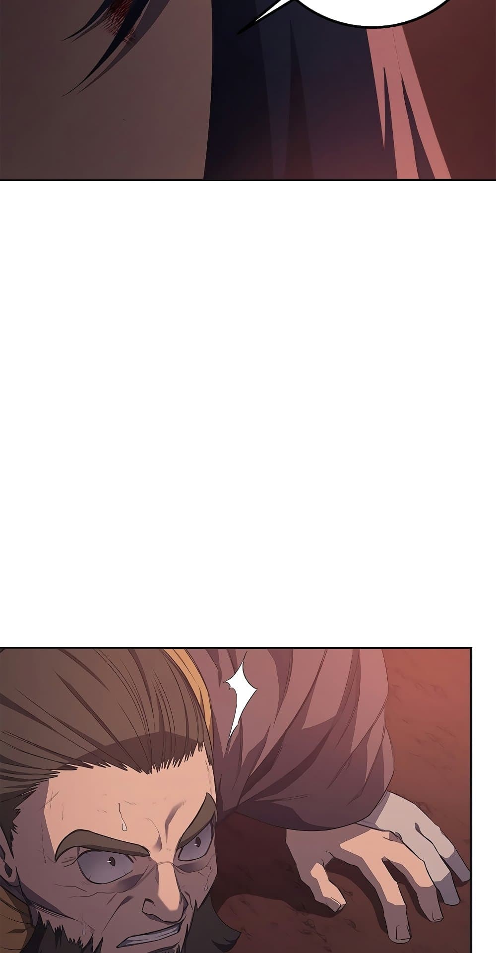 Chronicles of Heavenly Demon ตำนานมารสวรรค์ page 7