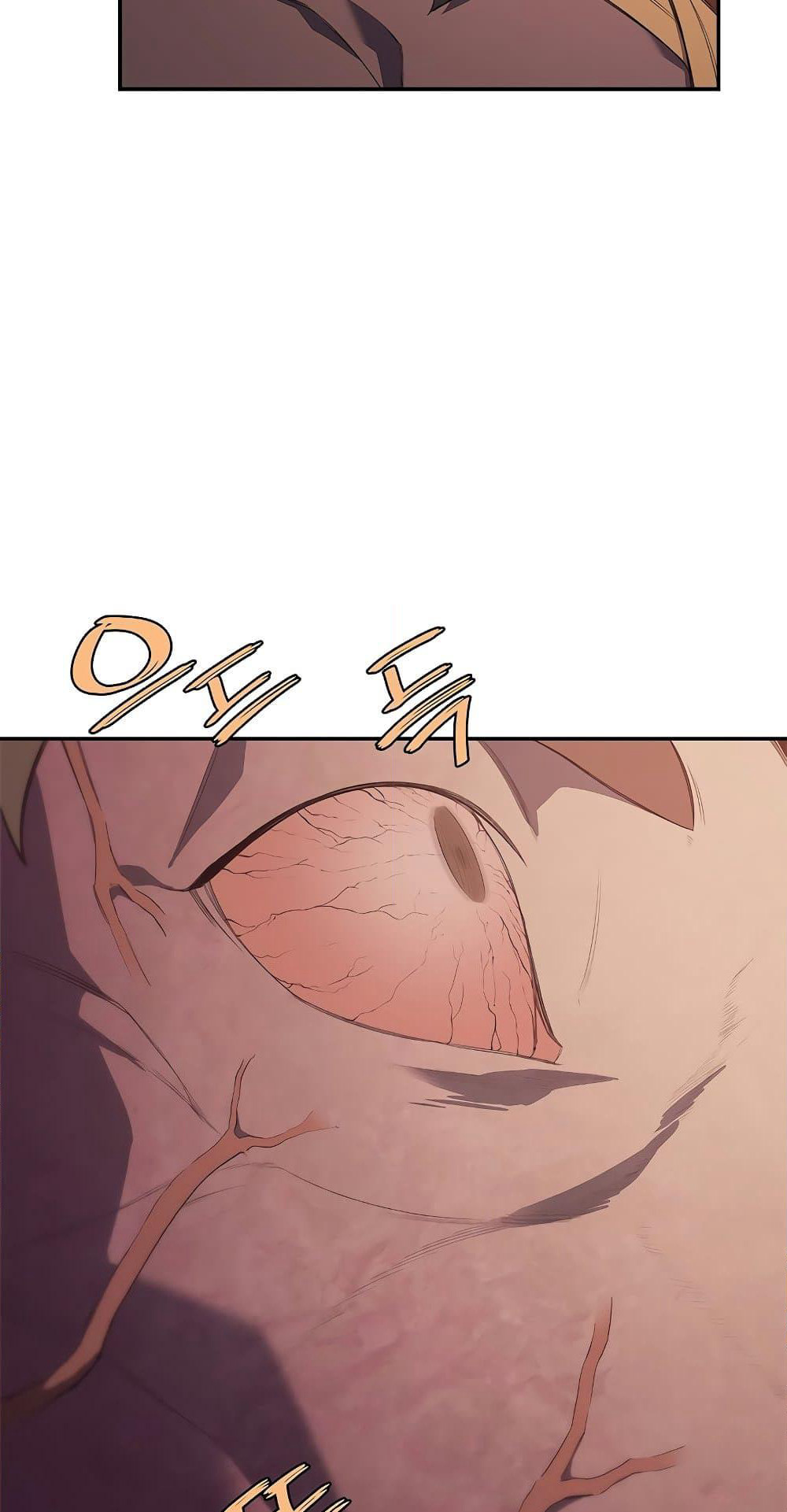 Chronicles of Heavenly Demon ตำนานมารสวรรค์ page 32