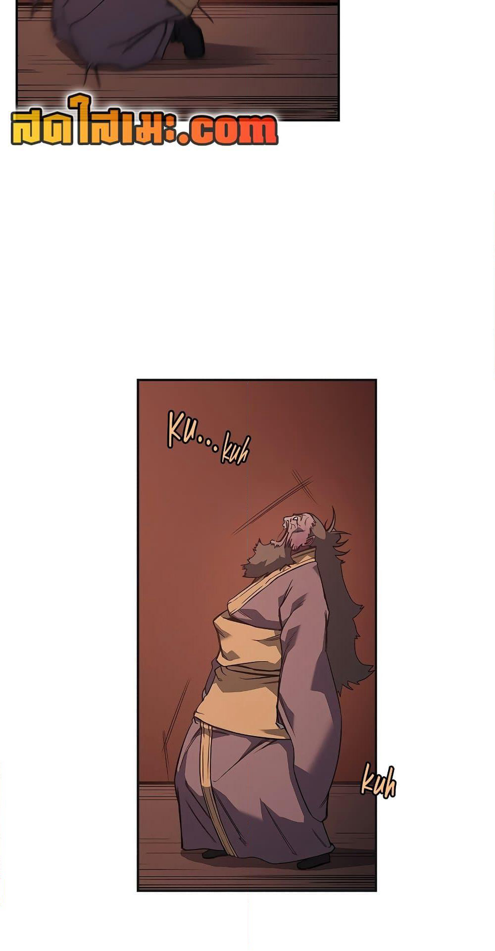 Chronicles of Heavenly Demon ตำนานมารสวรรค์ page 36
