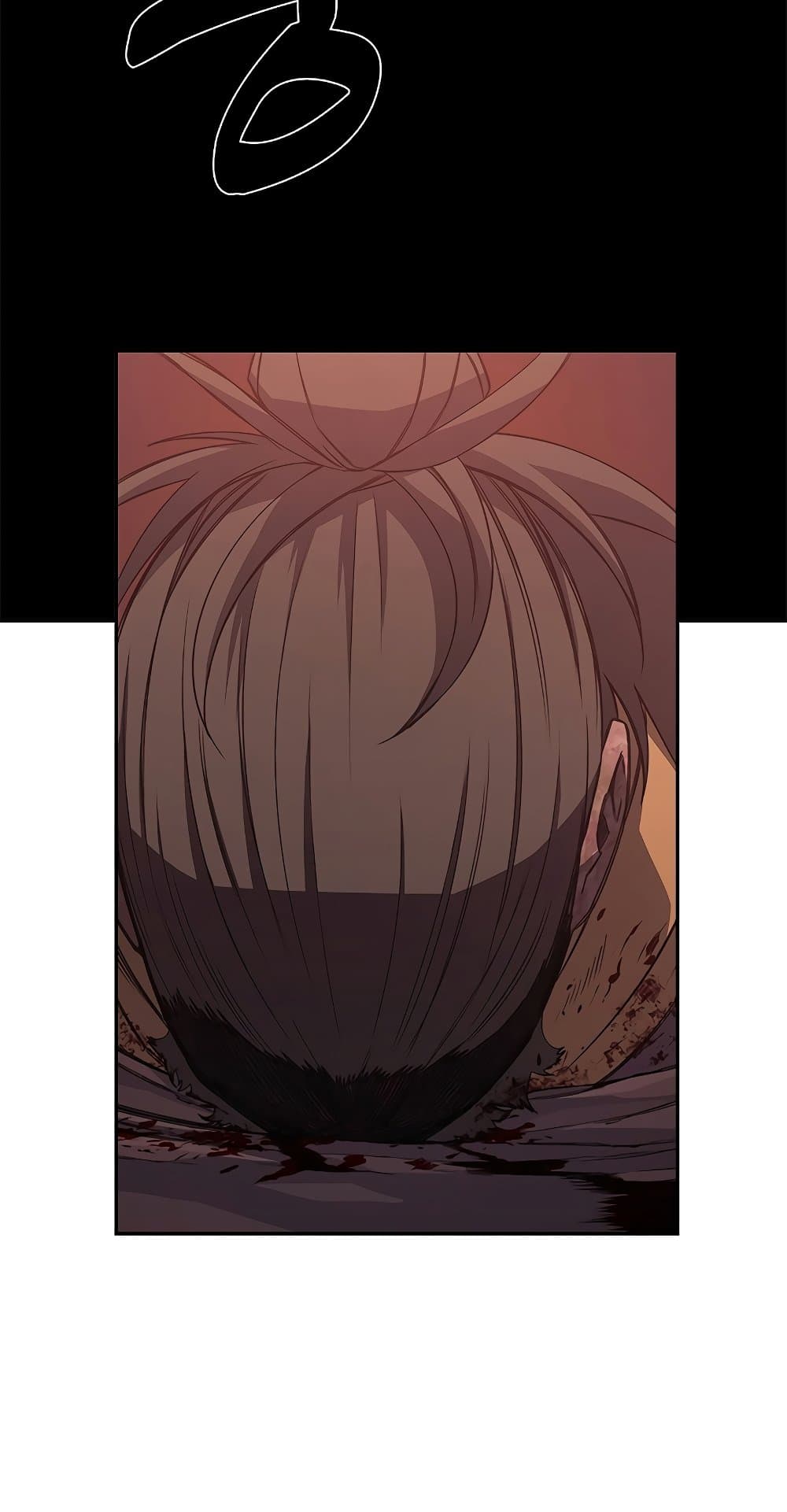 Chronicles of Heavenly Demon ตำนานมารสวรรค์ page 43