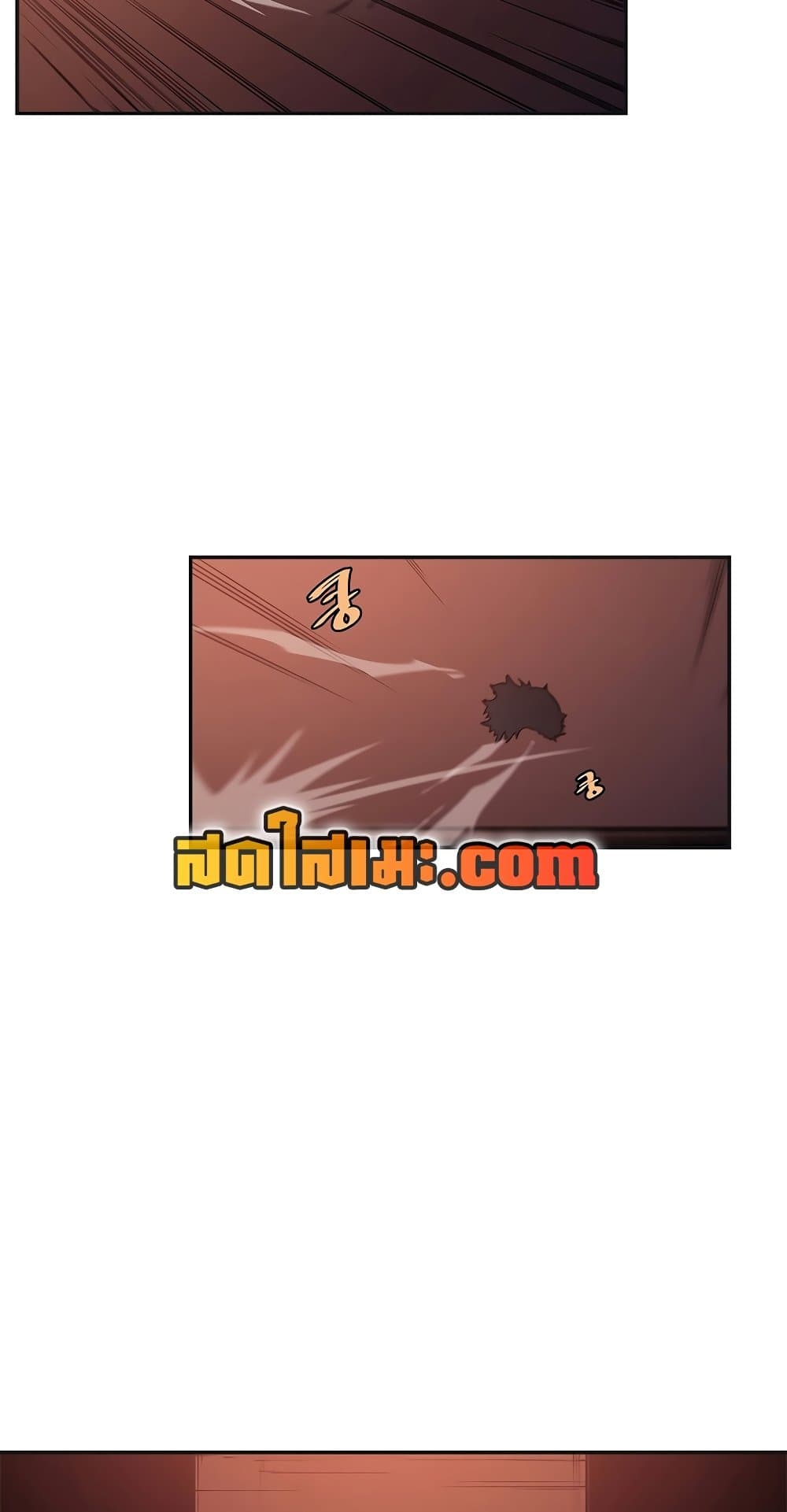 Chronicles of Heavenly Demon ตำนานมารสวรรค์ page 49