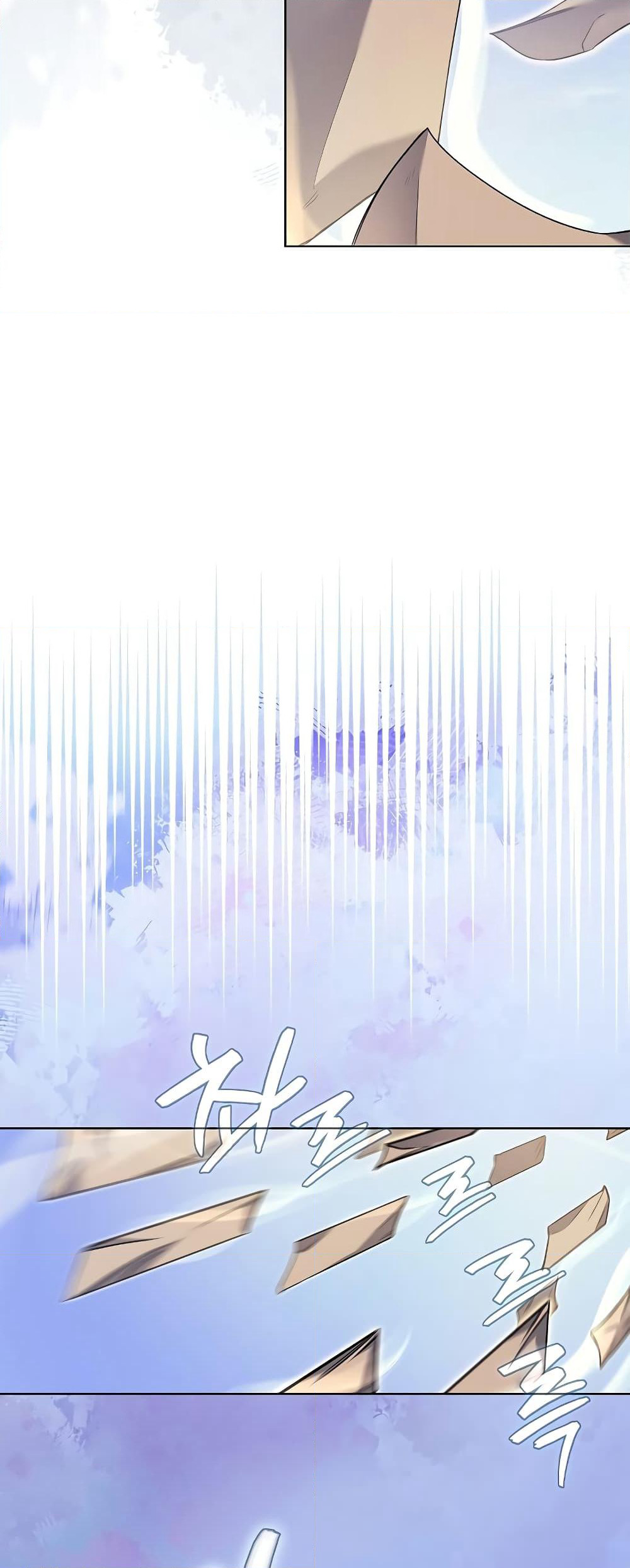 Chronicles of Heavenly Demon ตำนานมารสวรรค์ page 22