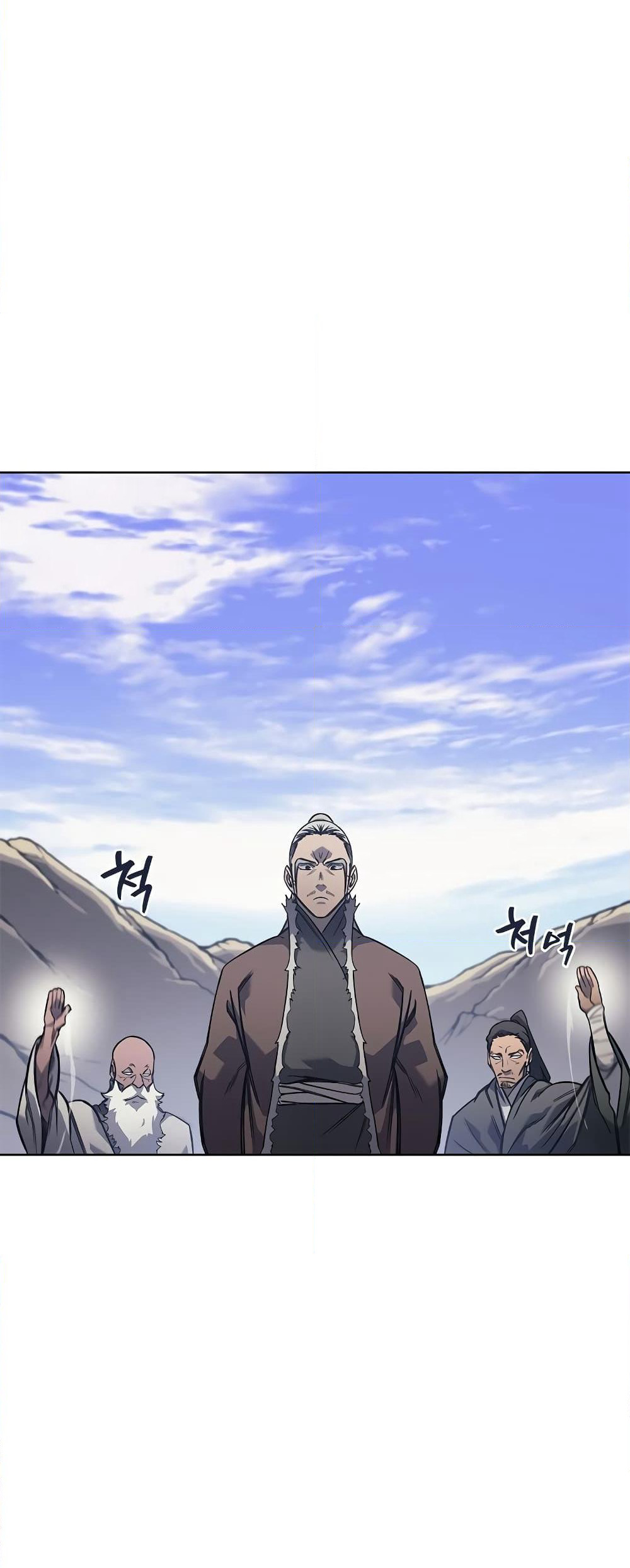 Chronicles of Heavenly Demon ตำนานมารสวรรค์ page 35