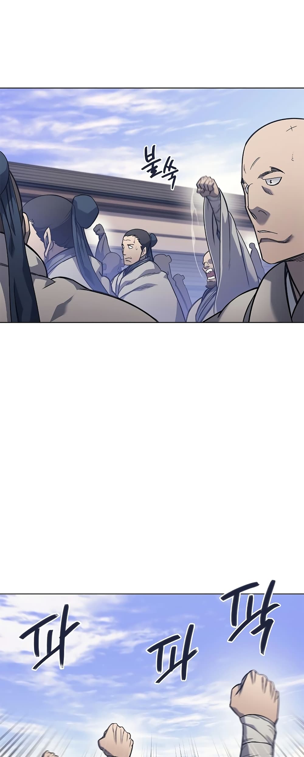 Chronicles of Heavenly Demon ตำนานมารสวรรค์ page 36