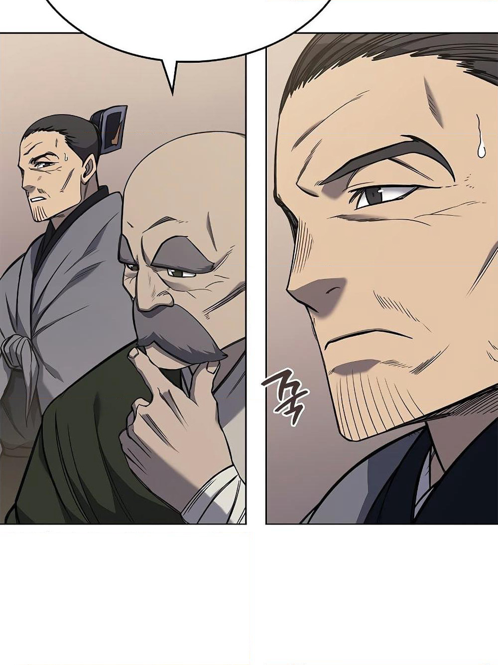 Chronicles of Heavenly Demon ตำนานมารสวรรค์ page 9