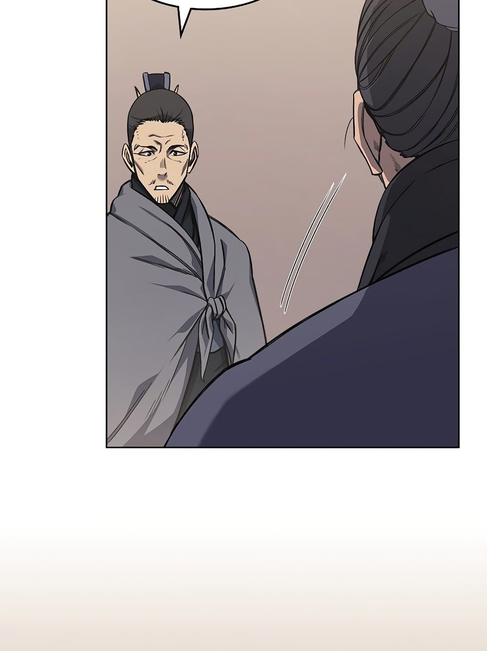 Chronicles of Heavenly Demon ตำนานมารสวรรค์ page 29