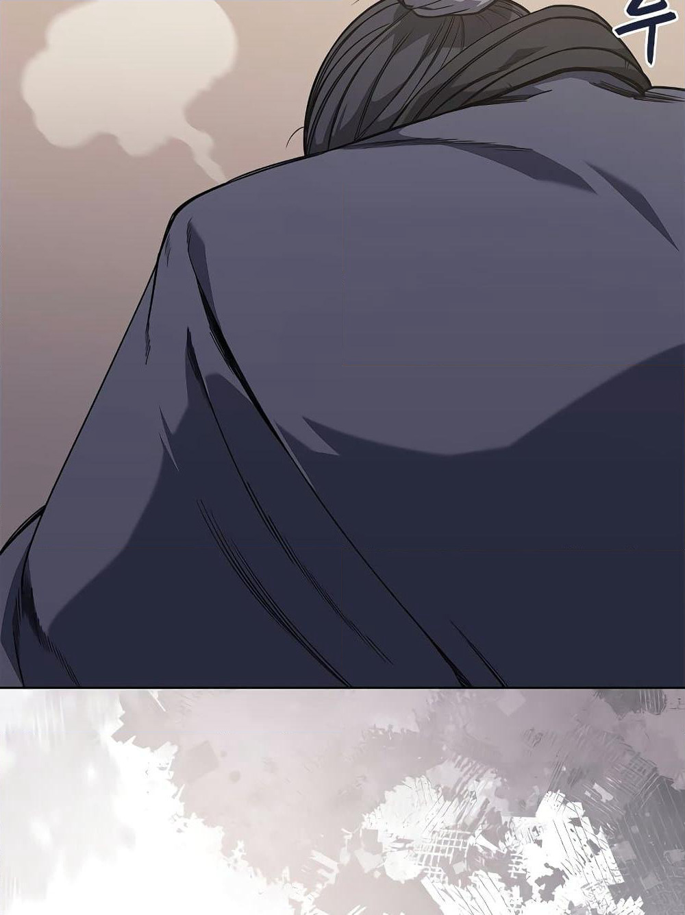 Chronicles of Heavenly Demon ตำนานมารสวรรค์ page 65