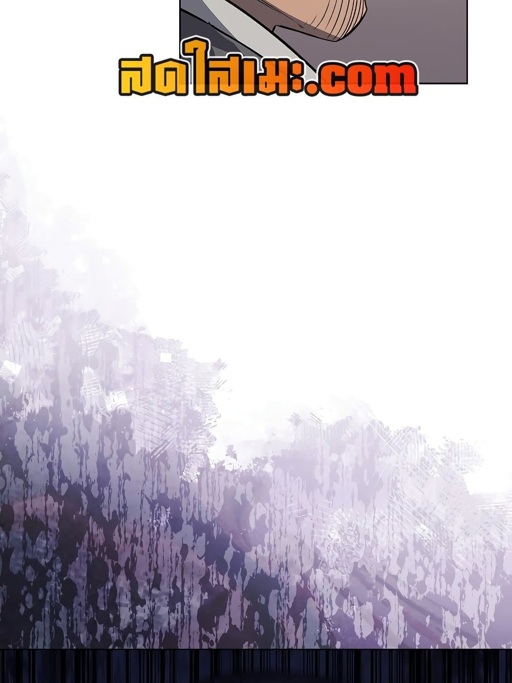 Chronicles of Heavenly Demon ตำนานมารสวรรค์ page 87