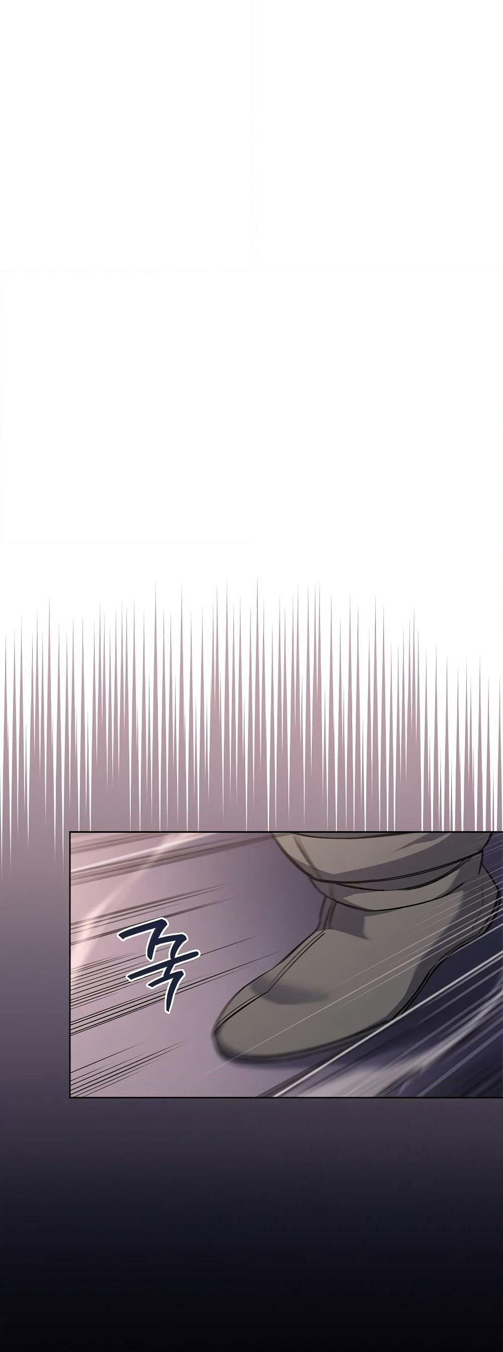 Chronicles of Heavenly Demon ตำนานมารสวรรค์ page 9