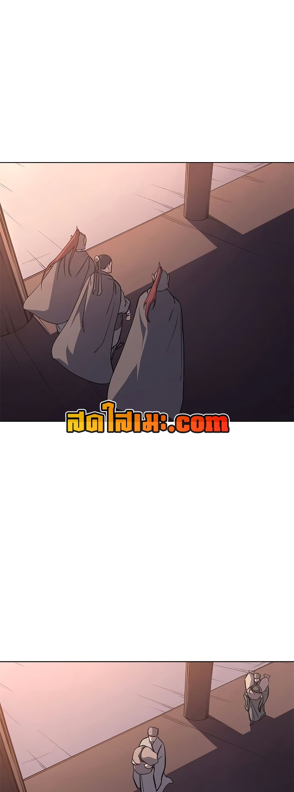 Chronicles of Heavenly Demon ตำนานมารสวรรค์ page 21