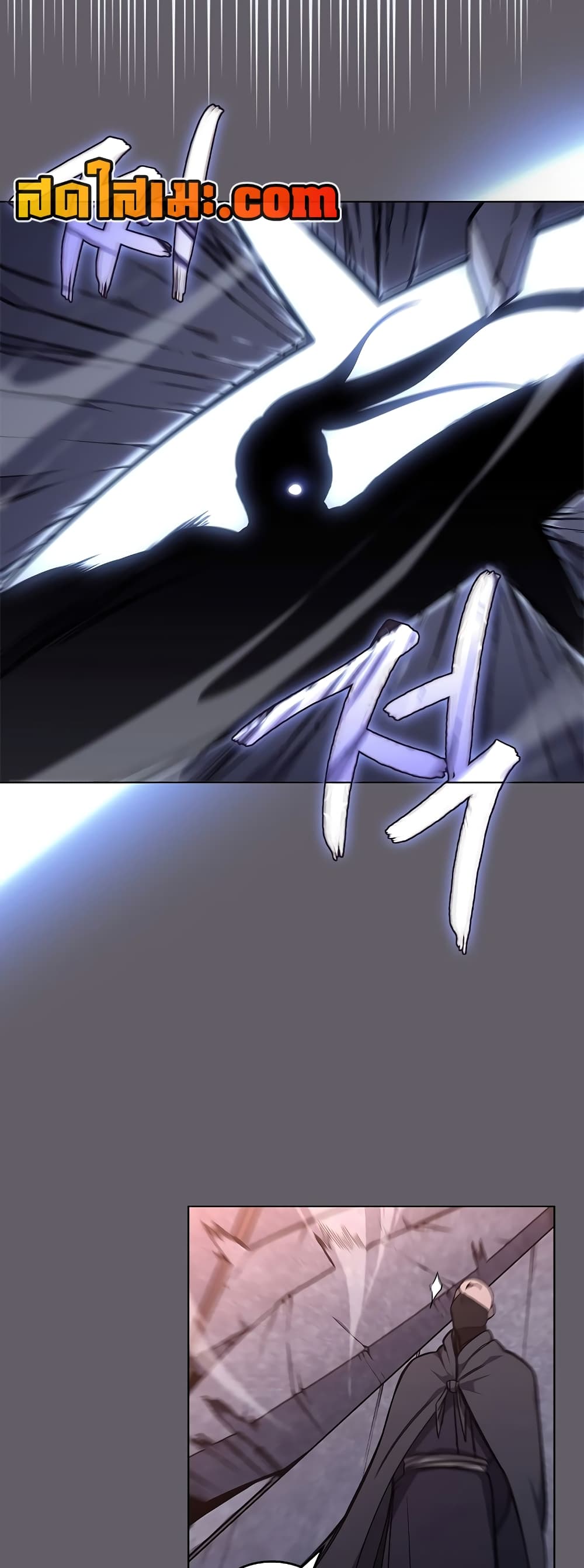 Chronicles of Heavenly Demon ตำนานมารสวรรค์ page 37