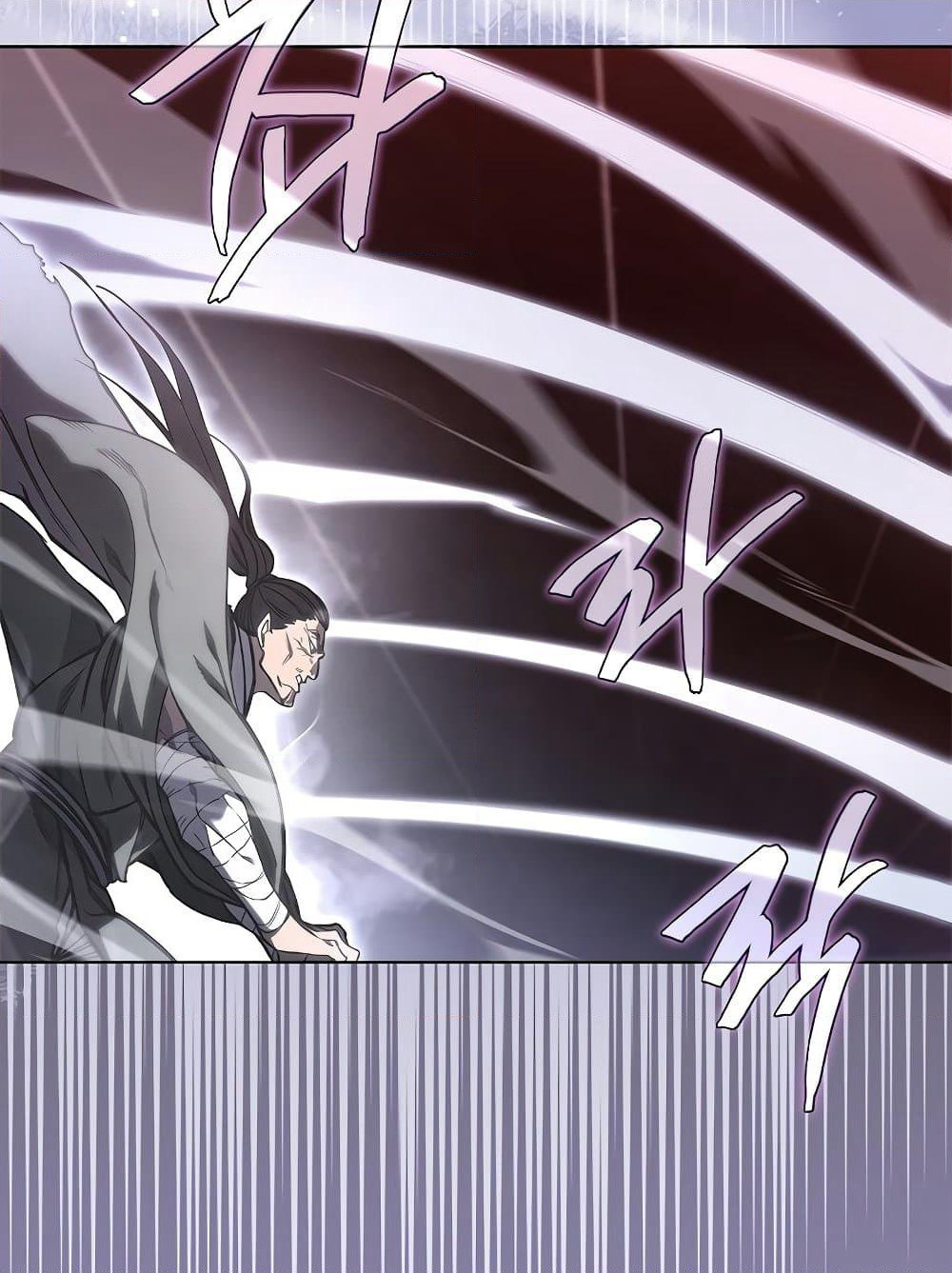 Chronicles of Heavenly Demon ตำนานมารสวรรค์ page 4