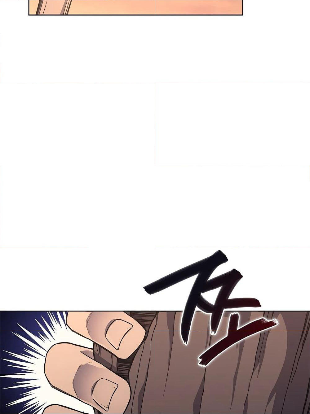 Chronicles of Heavenly Demon ตำนานมารสวรรค์ page 29