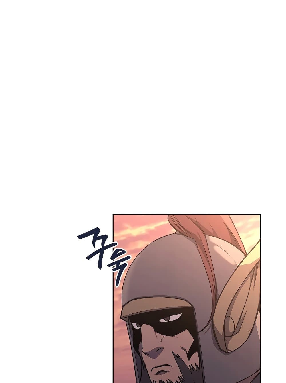 Chronicles of Heavenly Demon ตำนานมารสวรรค์ page 41