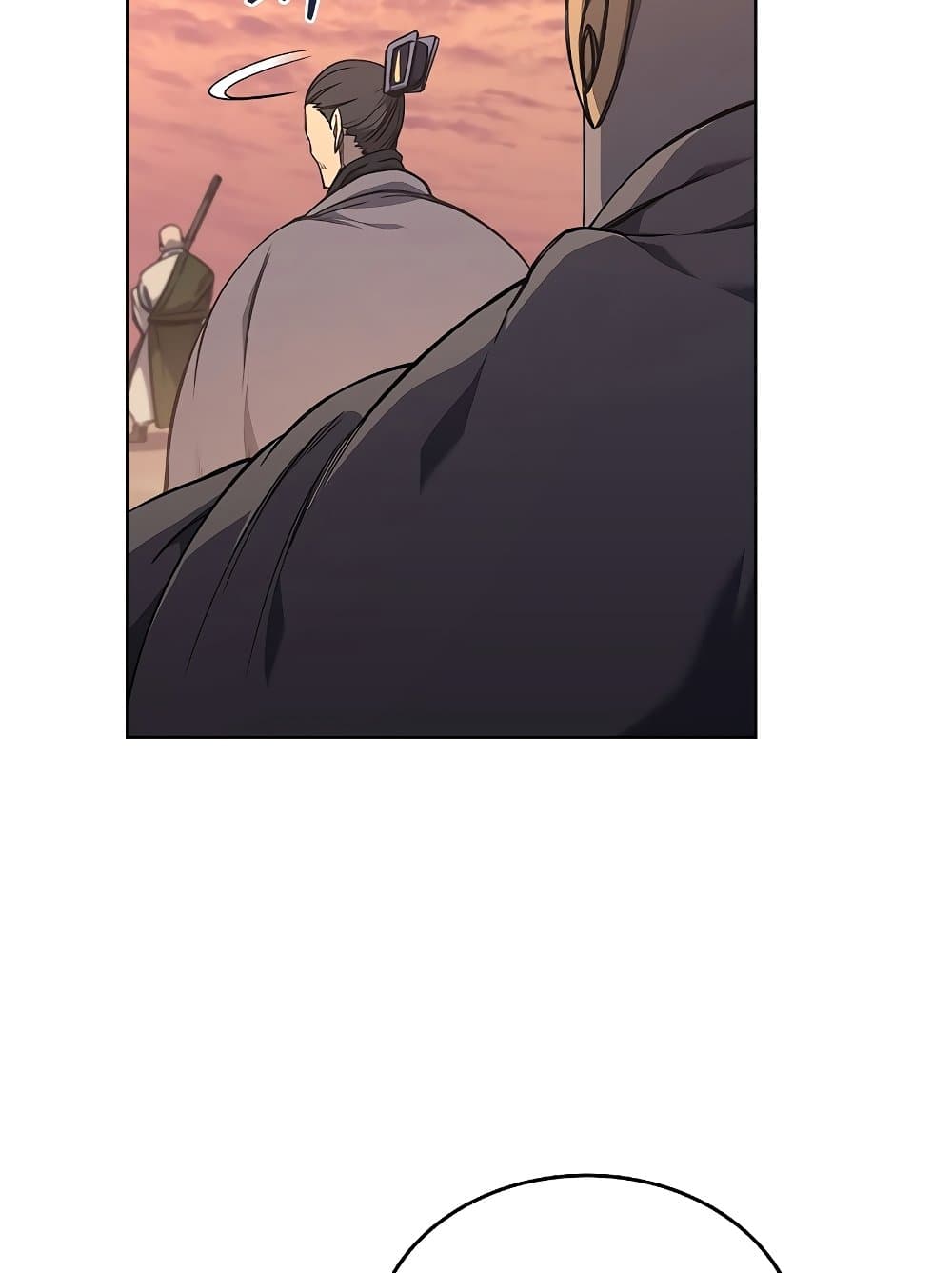 Chronicles of Heavenly Demon ตำนานมารสวรรค์ page 50