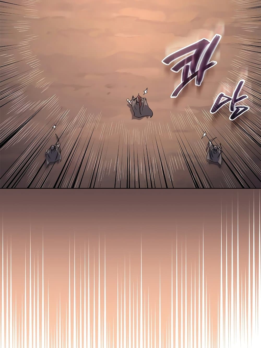 Chronicles of Heavenly Demon ตำนานมารสวรรค์ page 55