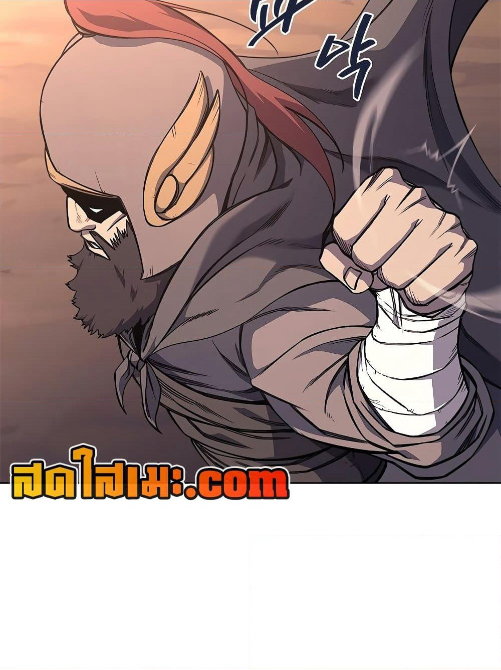 Chronicles of Heavenly Demon ตำนานมารสวรรค์ page 57