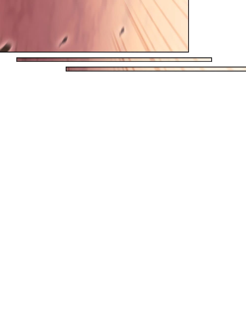 Chronicles of Heavenly Demon ตำนานมารสวรรค์ page 62