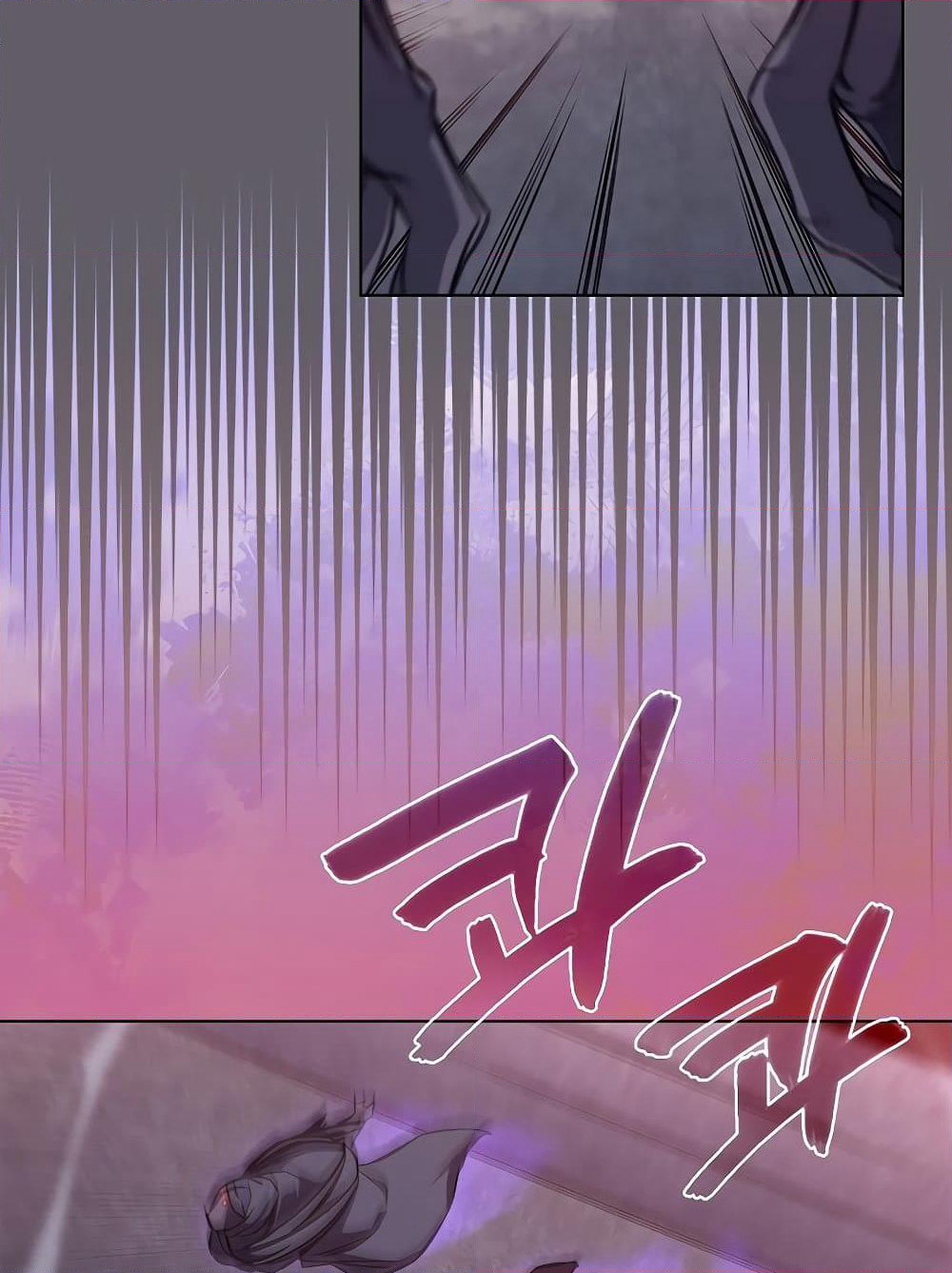 Chronicles of Heavenly Demon ตำนานมารสวรรค์ page 69