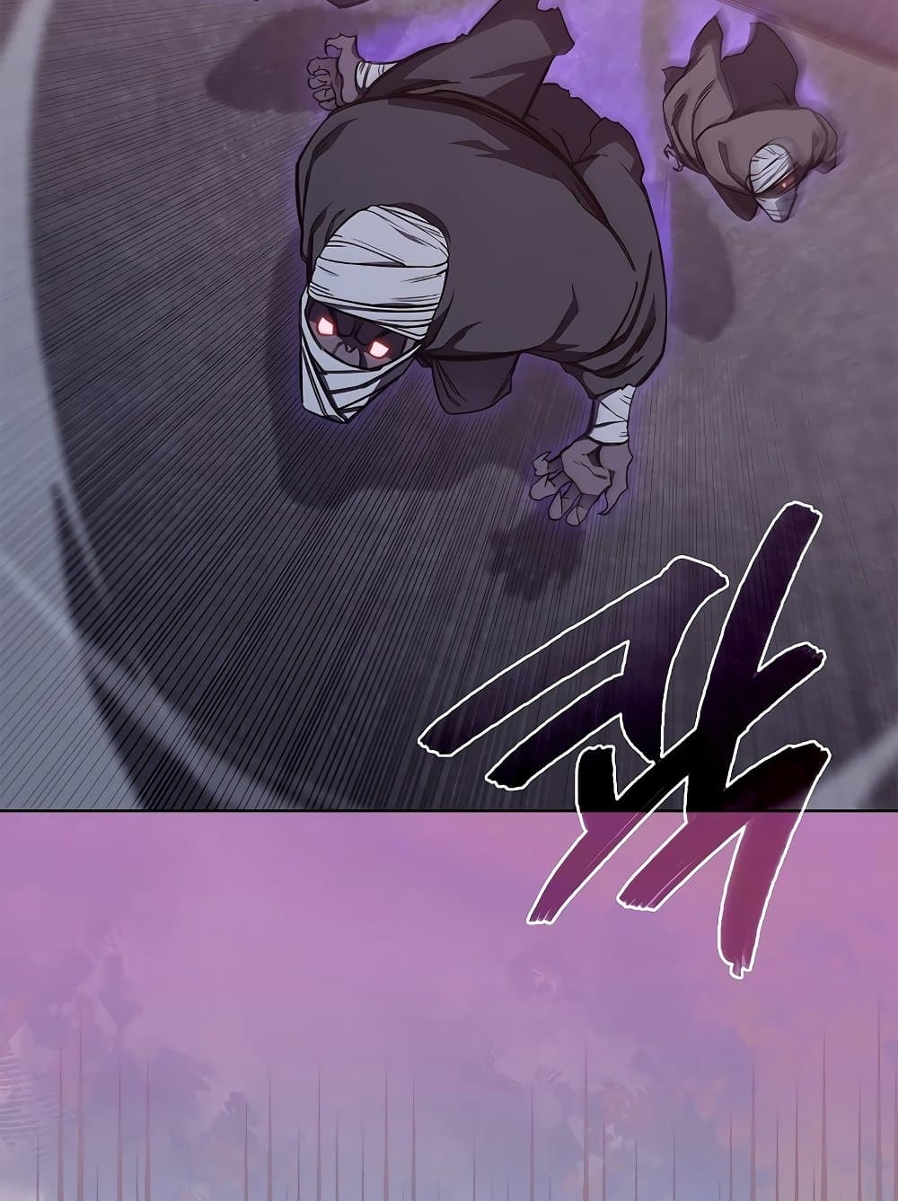 Chronicles of Heavenly Demon ตำนานมารสวรรค์ page 70
