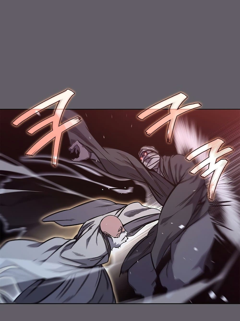 Chronicles of Heavenly Demon ตำนานมารสวรรค์ page 73