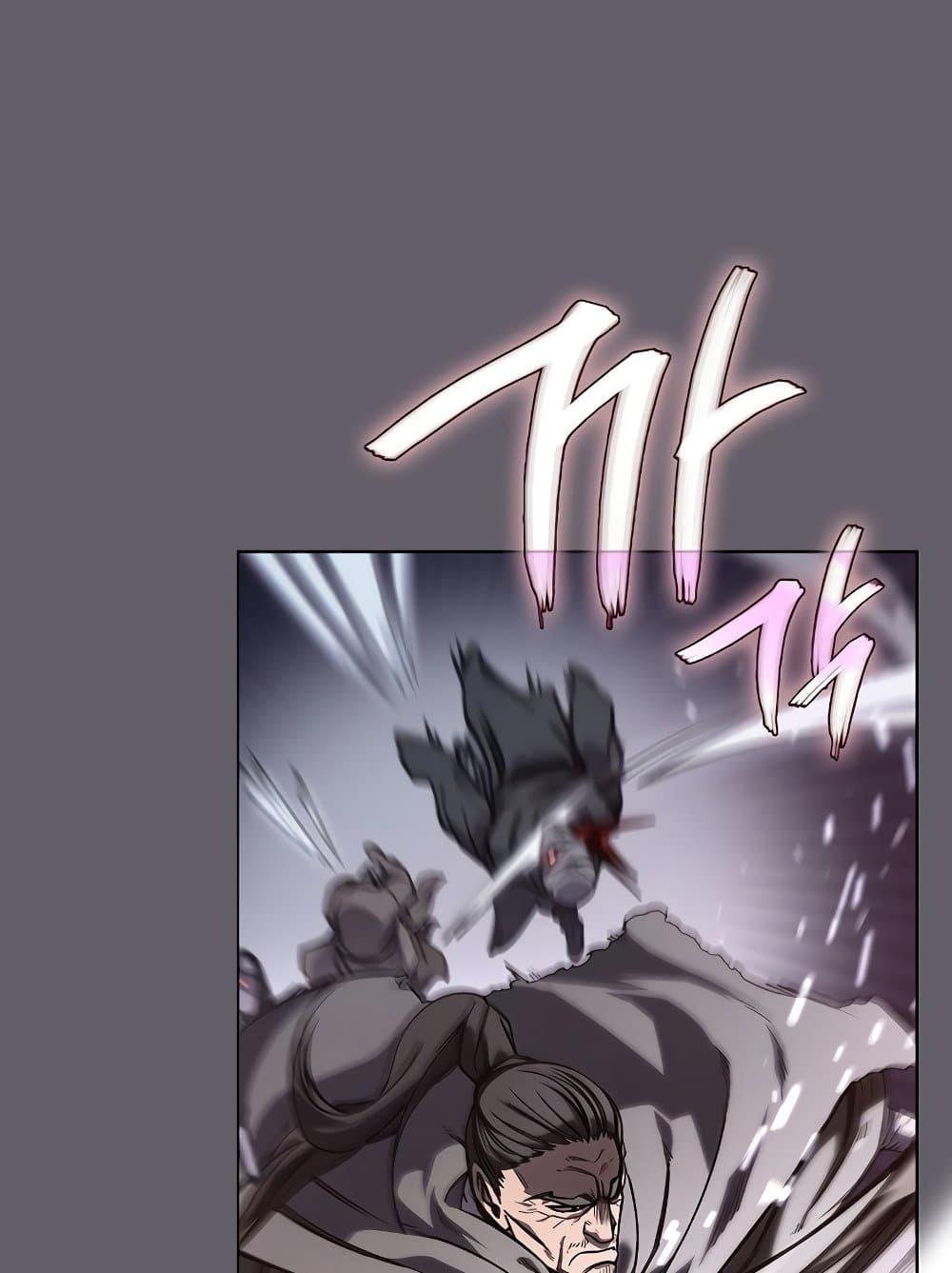 Chronicles of Heavenly Demon ตำนานมารสวรรค์ page 74