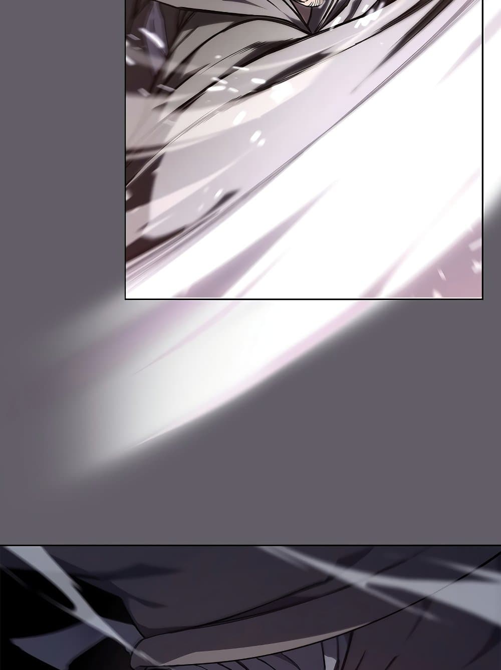 Chronicles of Heavenly Demon ตำนานมารสวรรค์ page 75