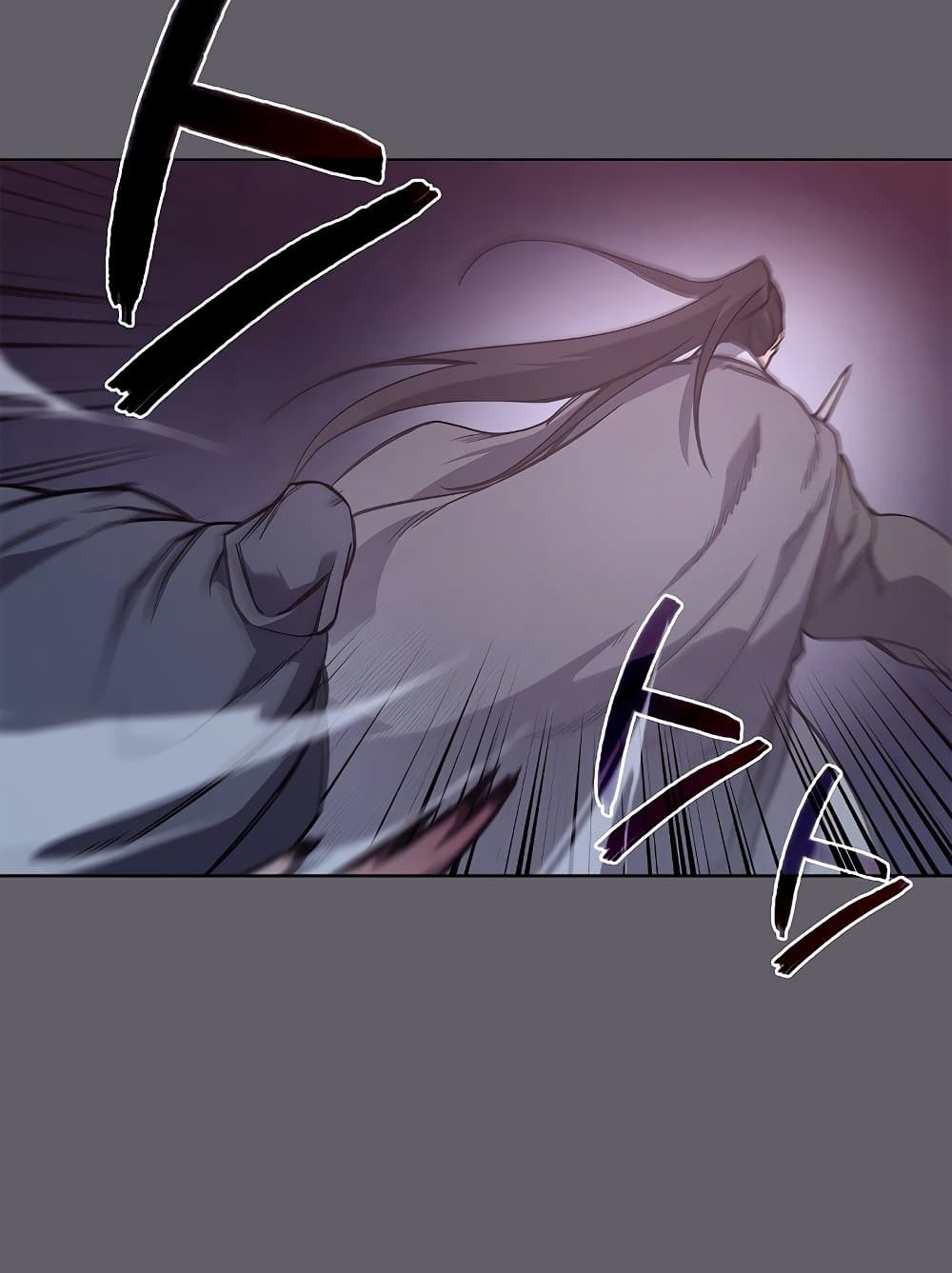 Chronicles of Heavenly Demon ตำนานมารสวรรค์ page 78