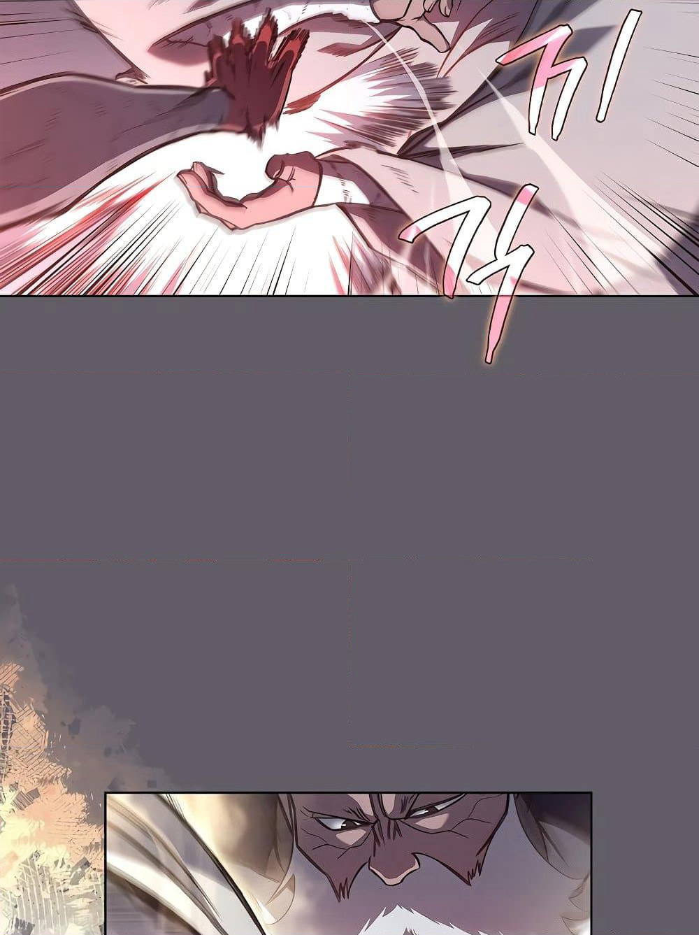 Chronicles of Heavenly Demon ตำนานมารสวรรค์ page 81