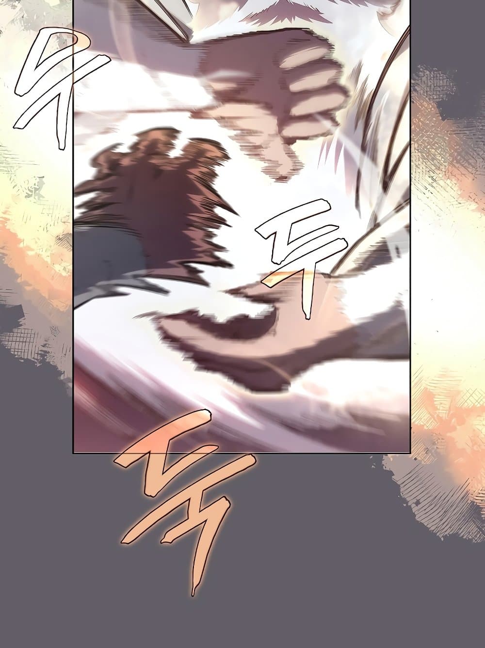 Chronicles of Heavenly Demon ตำนานมารสวรรค์ page 82
