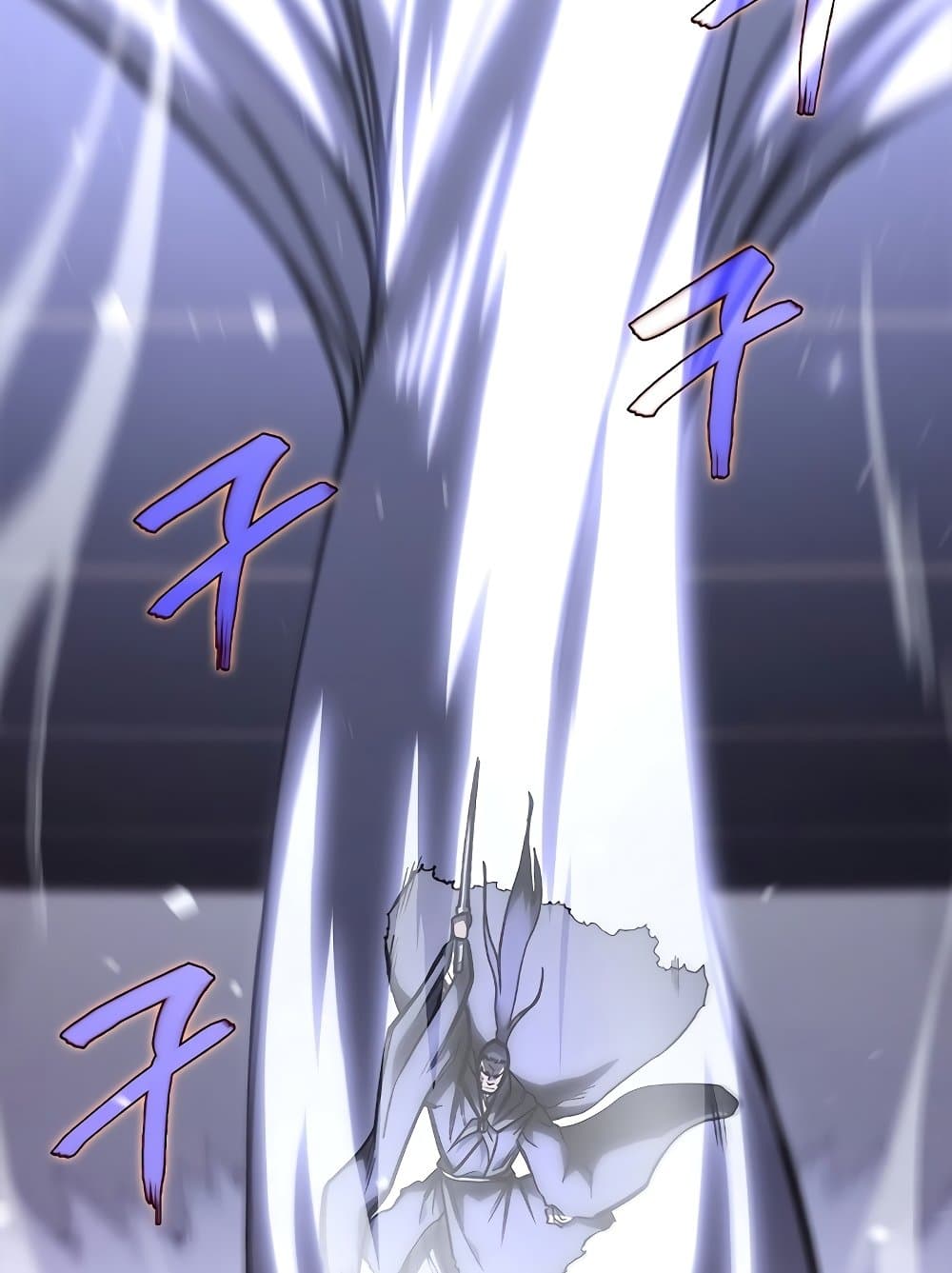 Chronicles of Heavenly Demon ตำนานมารสวรรค์ page 85