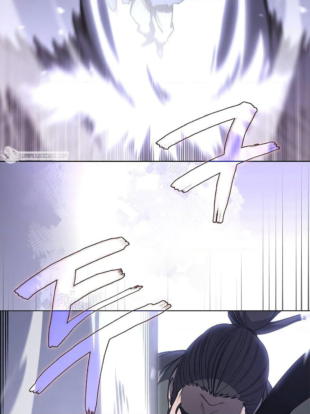Chronicles of Heavenly Demon ตำนานมารสวรรค์ page 86