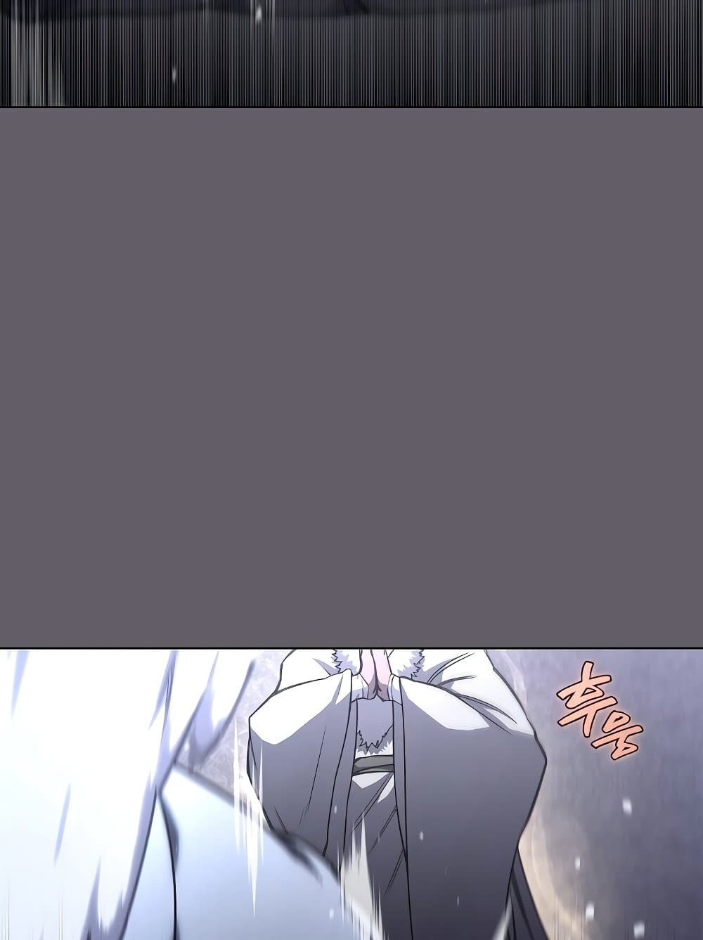 Chronicles of Heavenly Demon ตำนานมารสวรรค์ page 92