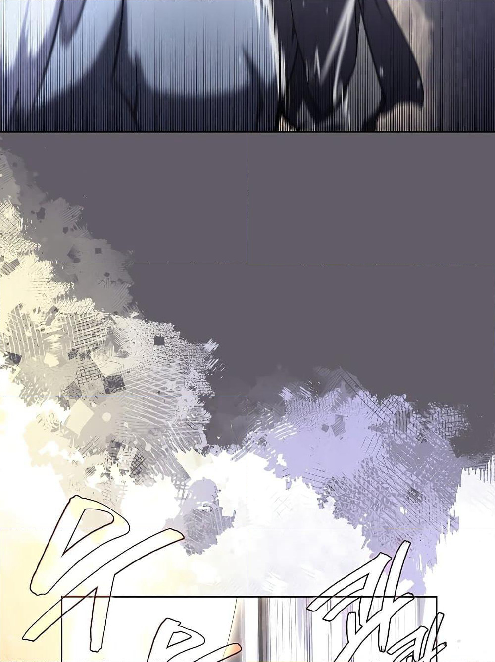 Chronicles of Heavenly Demon ตำนานมารสวรรค์ page 93
