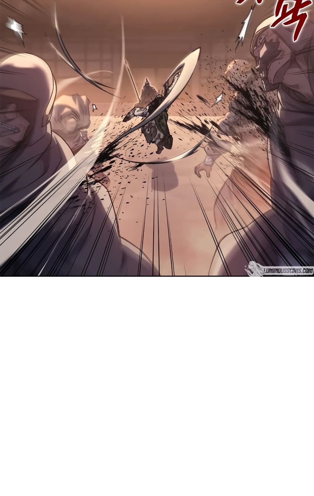 Chronicles of Heavenly Demon ตำนานมารสวรรค์ page 10