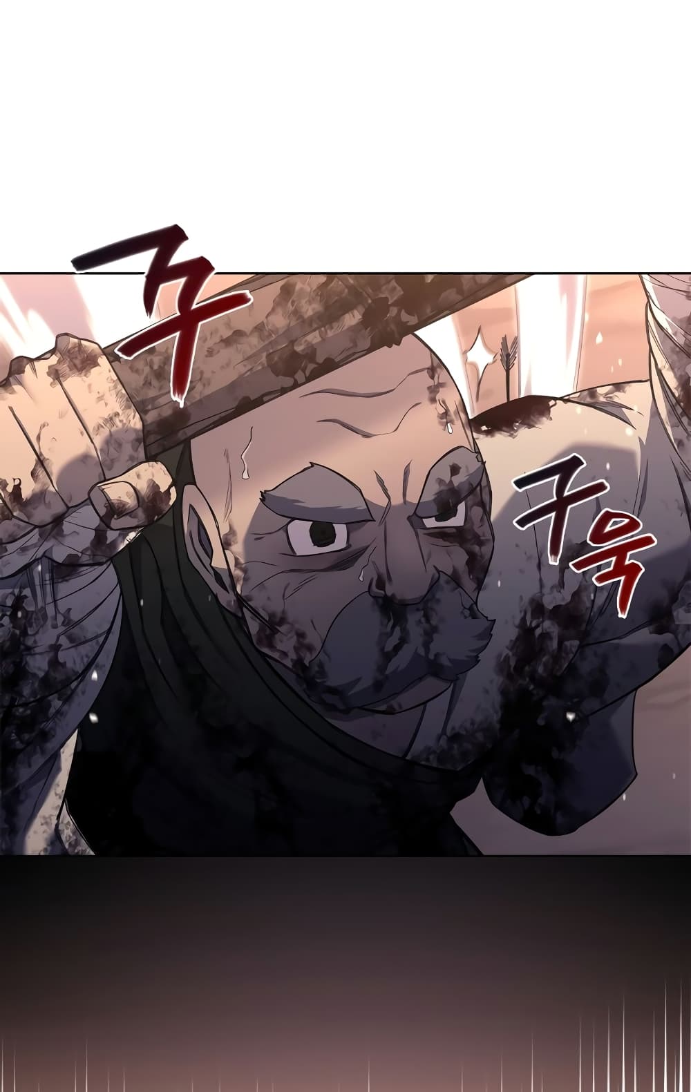Chronicles of Heavenly Demon ตำนานมารสวรรค์ page 16
