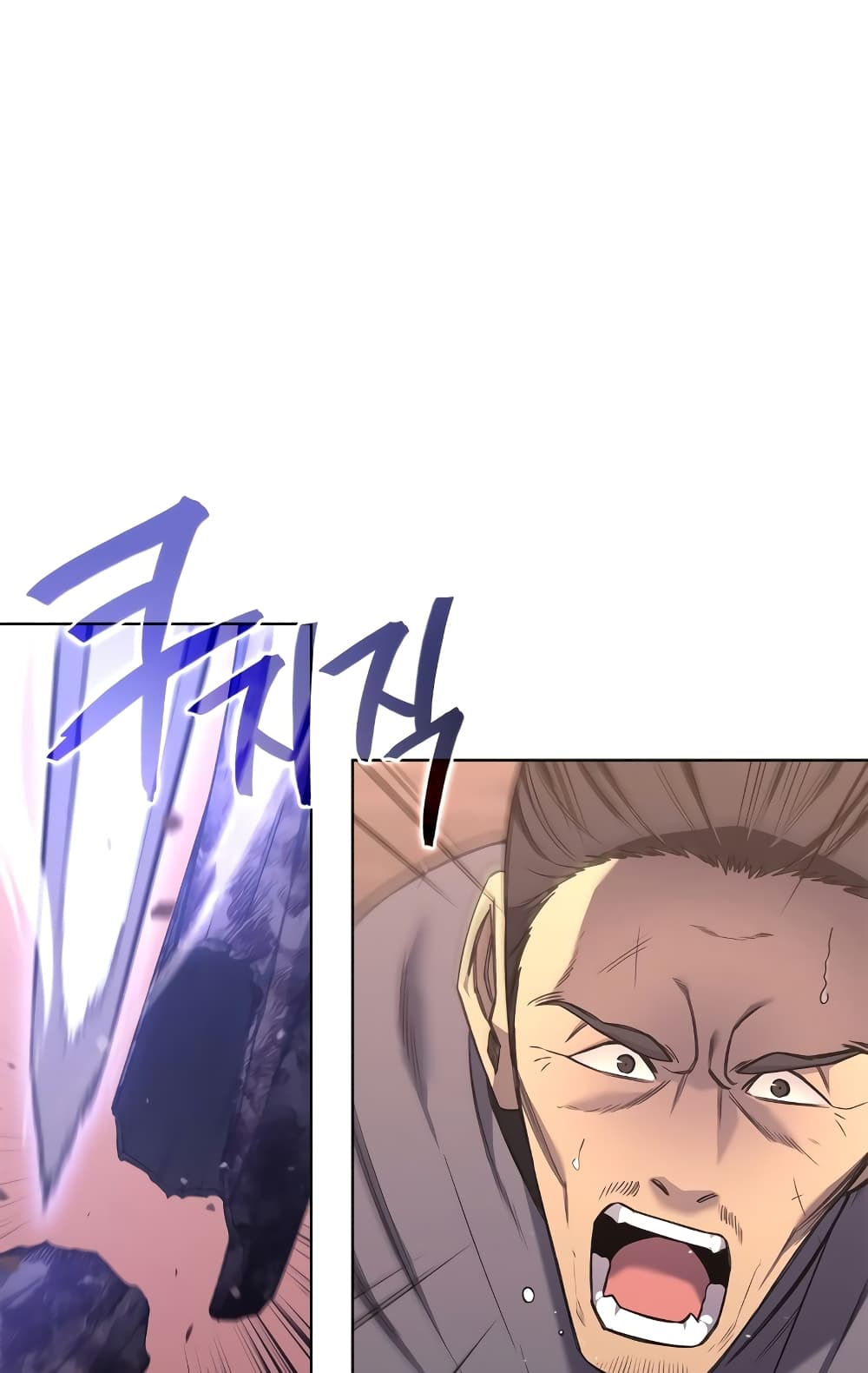 Chronicles of Heavenly Demon ตำนานมารสวรรค์ page 19