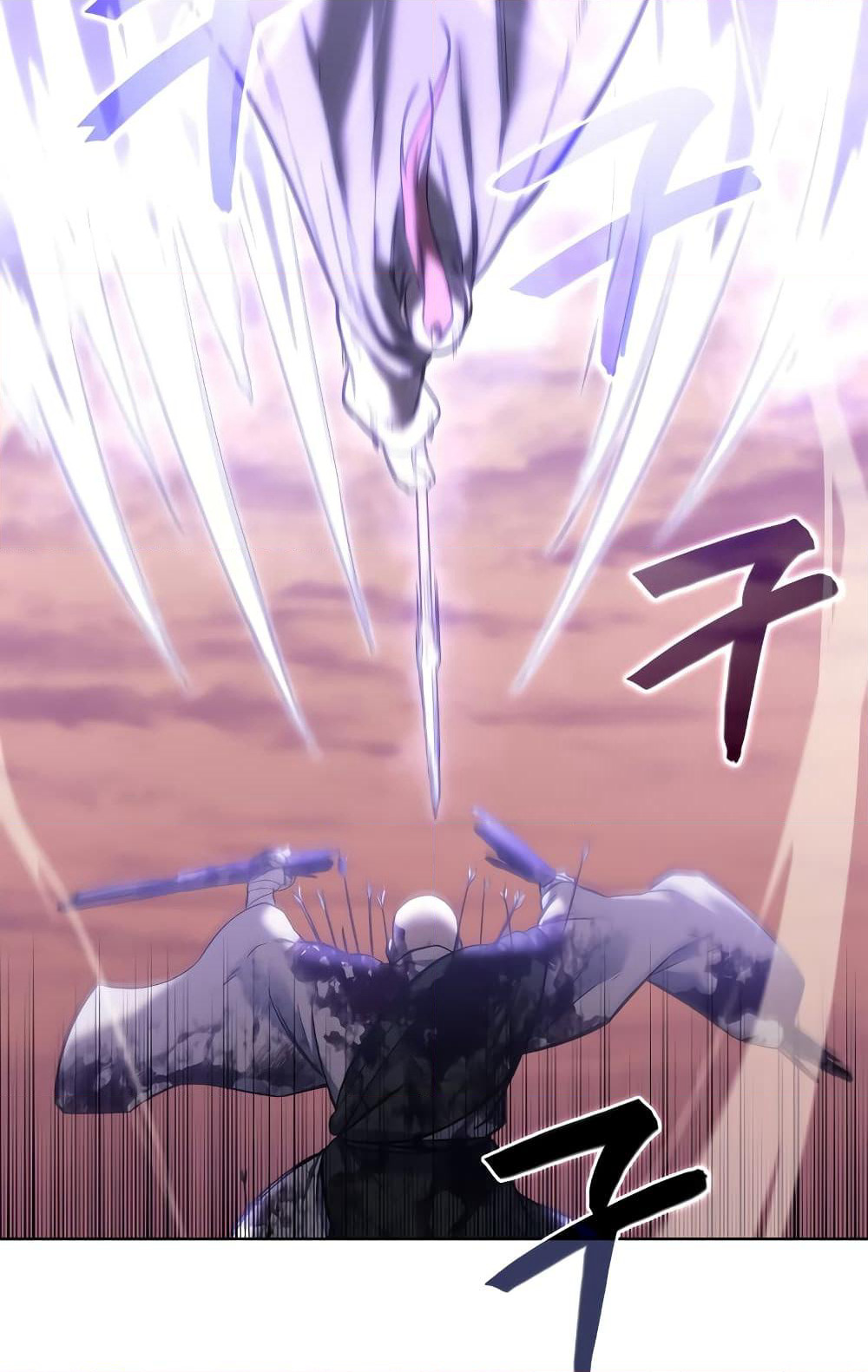 Chronicles of Heavenly Demon ตำนานมารสวรรค์ page 21