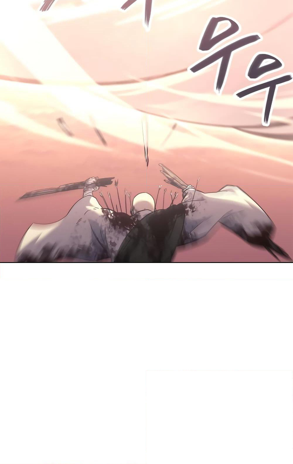 Chronicles of Heavenly Demon ตำนานมารสวรรค์ page 23