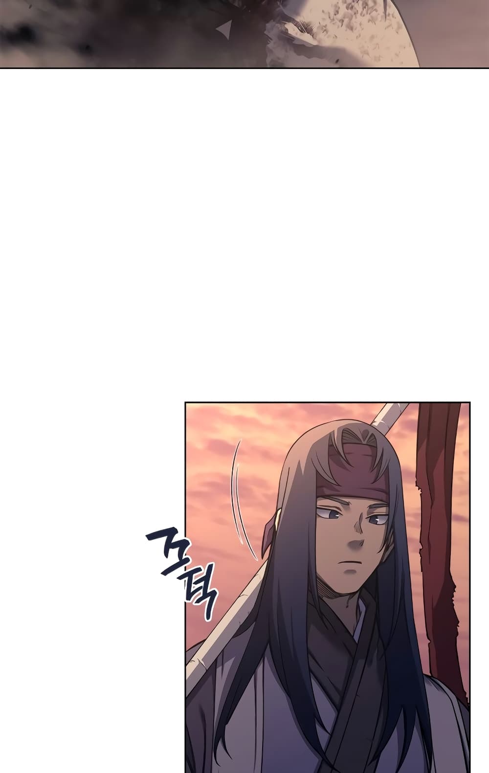 Chronicles of Heavenly Demon ตำนานมารสวรรค์ page 36