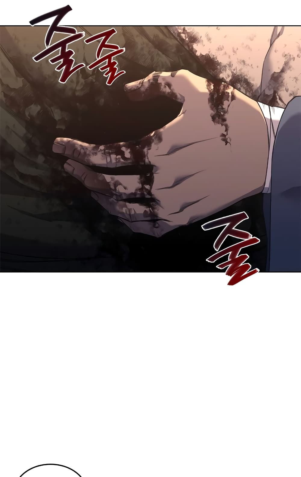 Chronicles of Heavenly Demon ตำนานมารสวรรค์ page 39