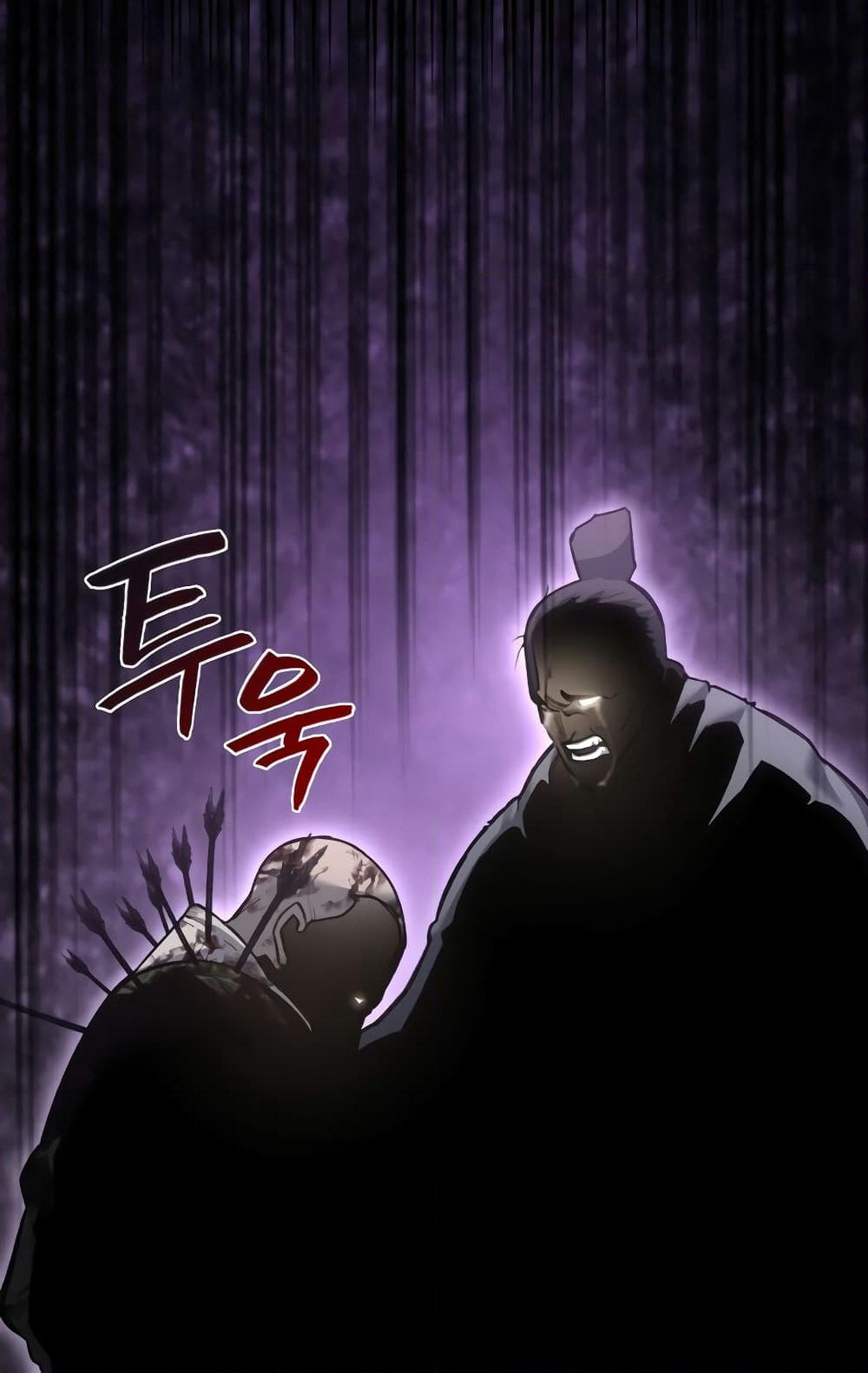 Chronicles of Heavenly Demon ตำนานมารสวรรค์ page 43