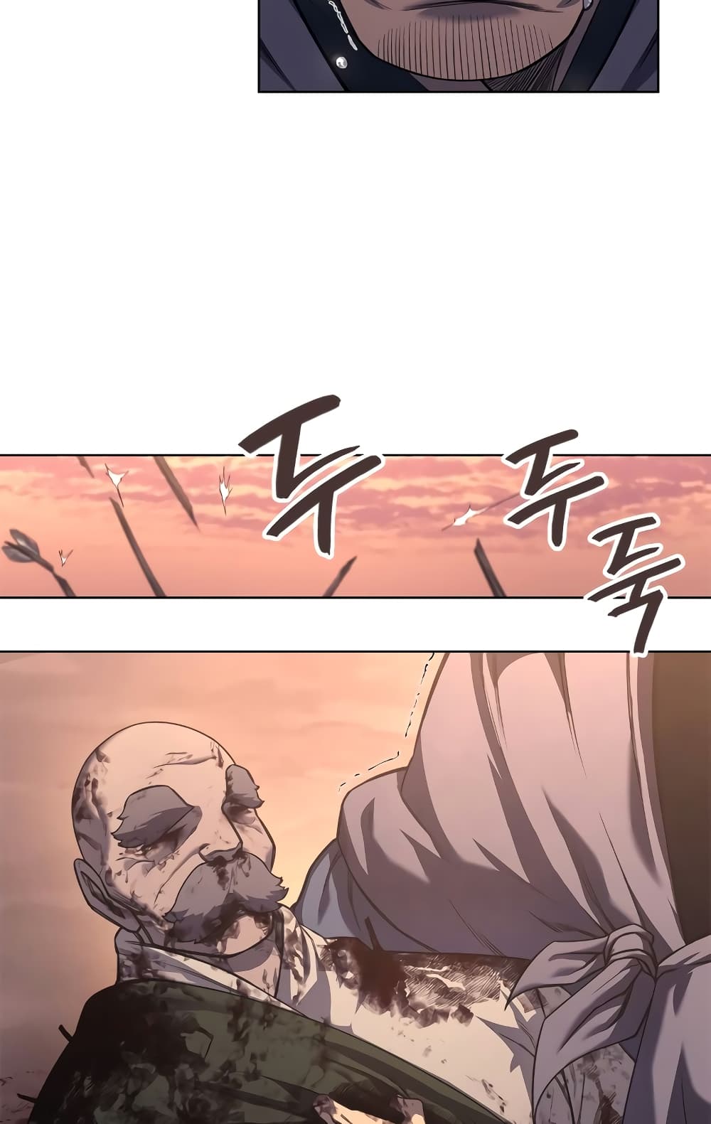 Chronicles of Heavenly Demon ตำนานมารสวรรค์ page 45