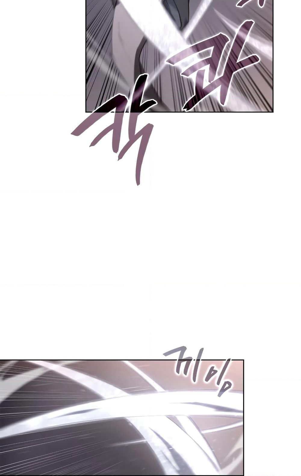 Chronicles of Heavenly Demon ตำนานมารสวรรค์ page 51